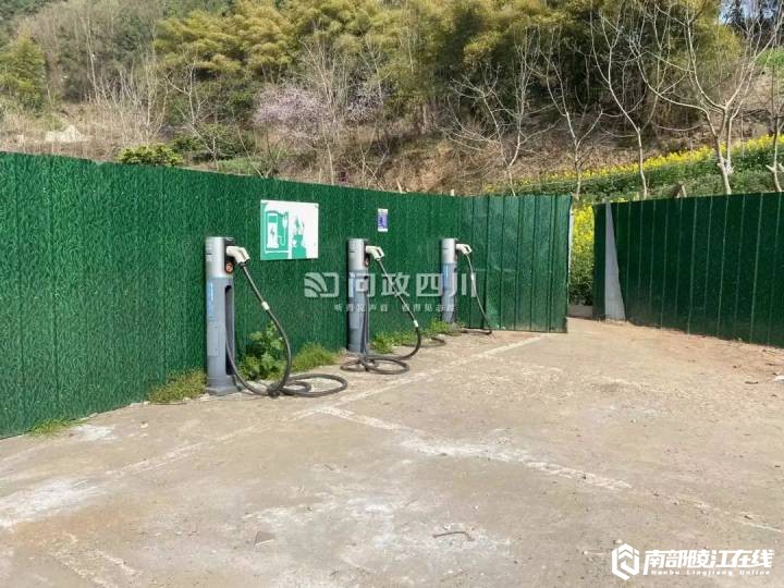 南部茶馆-南部陵江在线南部县建兴镇充电桩造假？南部陵江在线(2)