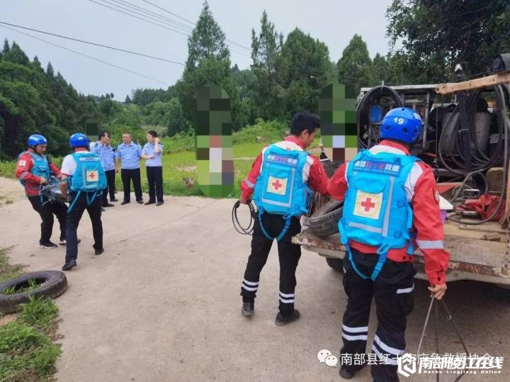 南部茶馆-南部陵江在线南部一溺水者身亡，已被打捞上岸南部陵江在线(7)