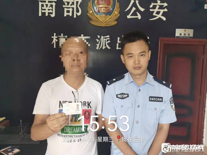 南部茶馆-南部陵江在线南部公安又成功劝返3名滞留境外人员.....南部陵江在线(2)