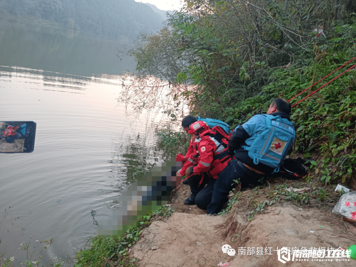 南部茶馆-南部陵江在线悲剧！南部接连发生两起垂钓者溺亡事件！南部陵江在线(3)